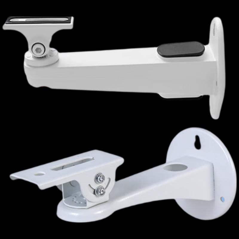Dahua Universal Wall-Mount Camera Bracket CN plug (adapter included)