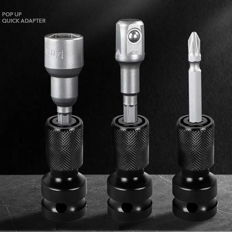 Electric Power Tool Adapter 1/2 Inch 1/4 Hex Impact Wrench To Drill Converter Socket Extension Bit Holder Accessory 1/2PCS