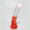 Functional Dildo Anal Masturbator Healthy Powerful Sucker Detailed