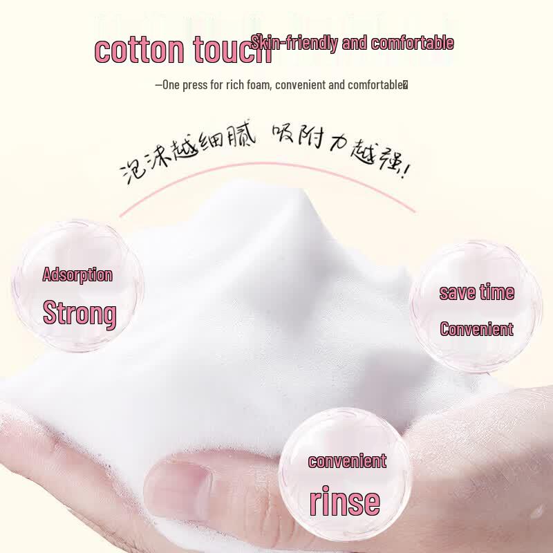 Seeyoung Volumizing and Nourishing Shampoo