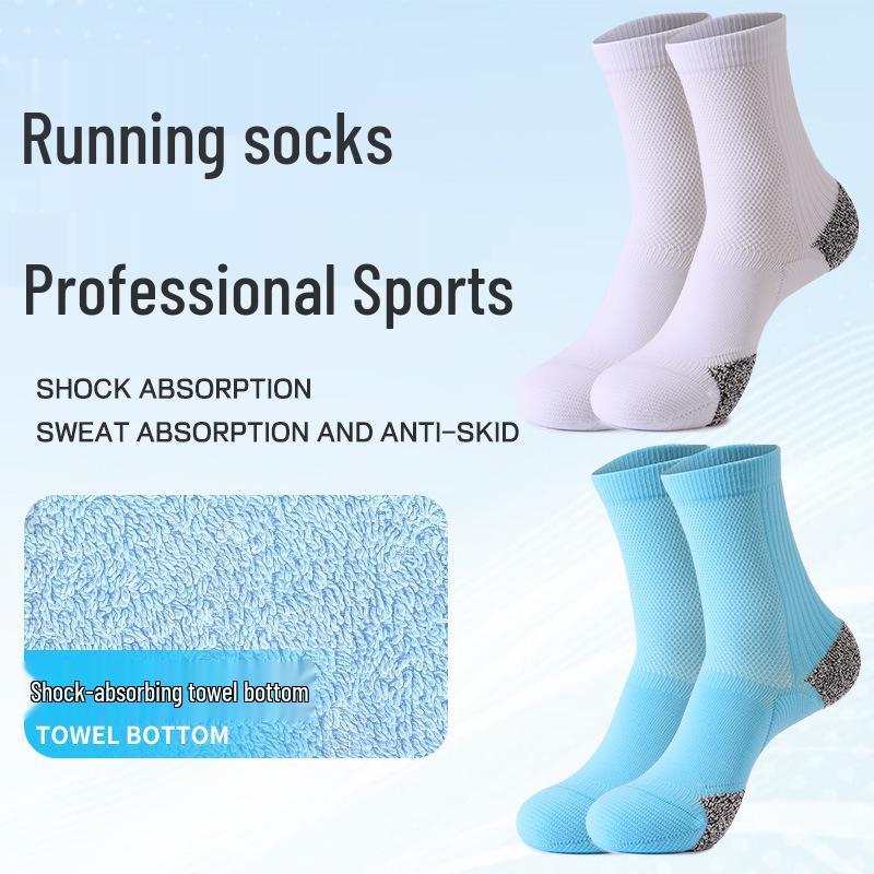 Quick-Dry Anti-Pilling Mid-Calf Sports Socks: Thick Towel Bottom, Sweat-Absorbent, Non-Slip, Breathable, Anti-Odor Tennis & Running Socks