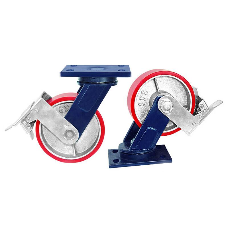 JinguLao KCjj-47 Heavy Duty PU Caster Wheel
