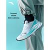 Anta Du Ci 6 Men's Professional Running Shoes