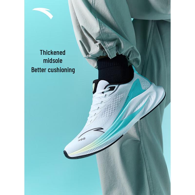 Anta Du Ci 6 Men's Professional Running Shoes