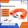 High-Pressure Telescopic Pneumatic Air Compressor Tube, Spiral Soft Trachea, 8*5mm, 6/8/10mm