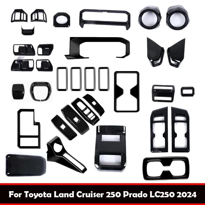 Right hand drive For Toyota Land Cruiser 250 Prado LC250 2024 2025 RHD window switch steering wheel Air conditions vent cover