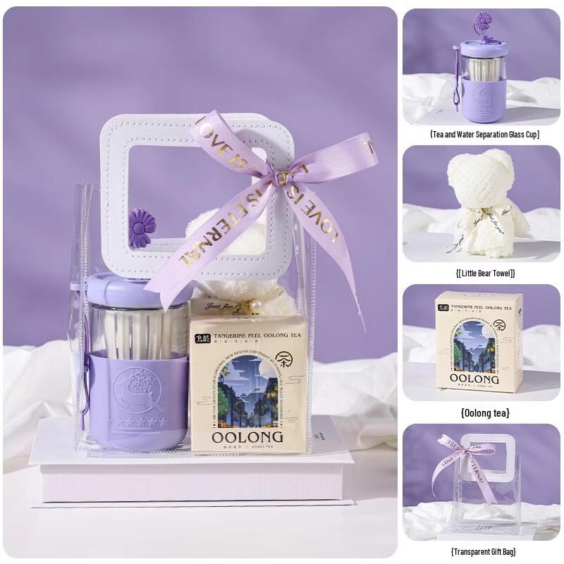 Celebration Tea Infuser Glass Cup Gift Set