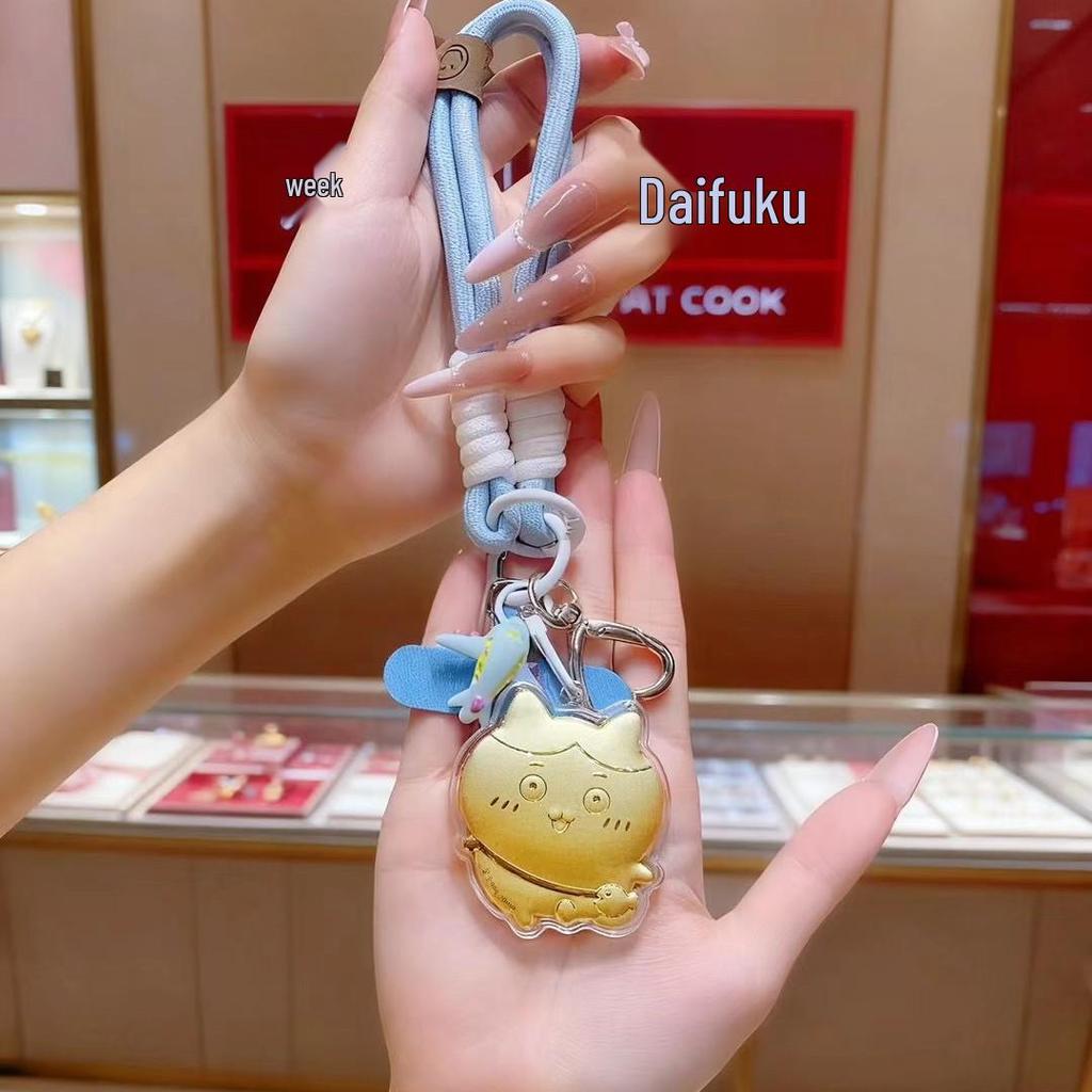 Cinnamoroll Gold Keychain & Monogram Leather Phone Bag with High-End Charm Pendant