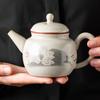 Nordic Ru Kiln Ceramic Kung Fu Tea Set