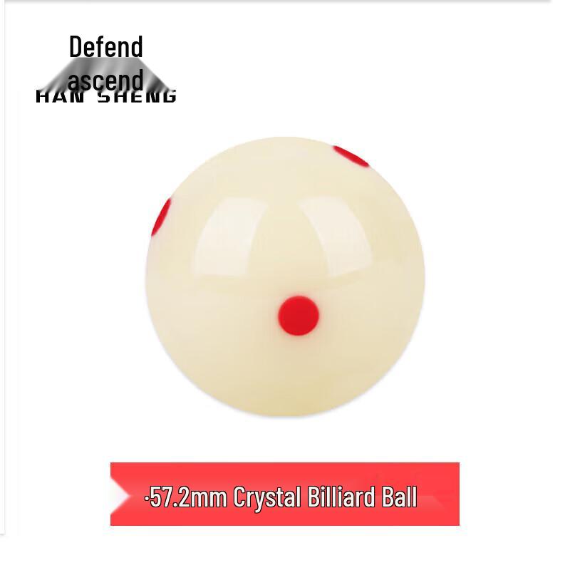HanSheng Professional Billiard Balls