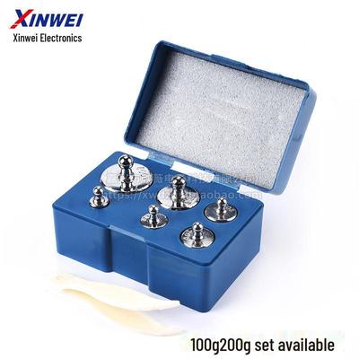 20g, 100g, 20+100g, 100g Set, 200g Set mit kompatibler elektronischer Waage. Eine praktische Lösung zur Gewichtsmessung.