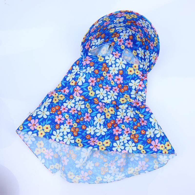 Floral Print Sun Hat for Maximum UV Protection with Face and Neck Flap for Outdoor Adventures