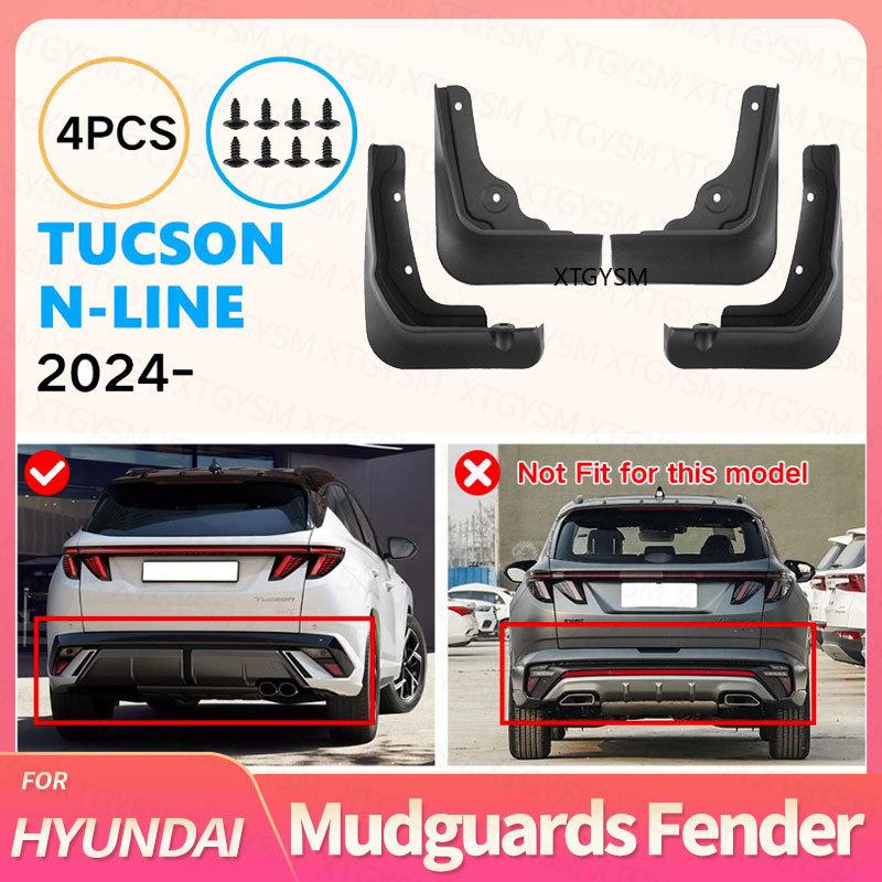 Mudguard Car Accessories for Hyundai Tucson N-Line 2024 Mud Flaps Fender 4PCS Black ABS Splash Guards Set for Fender Mudguard