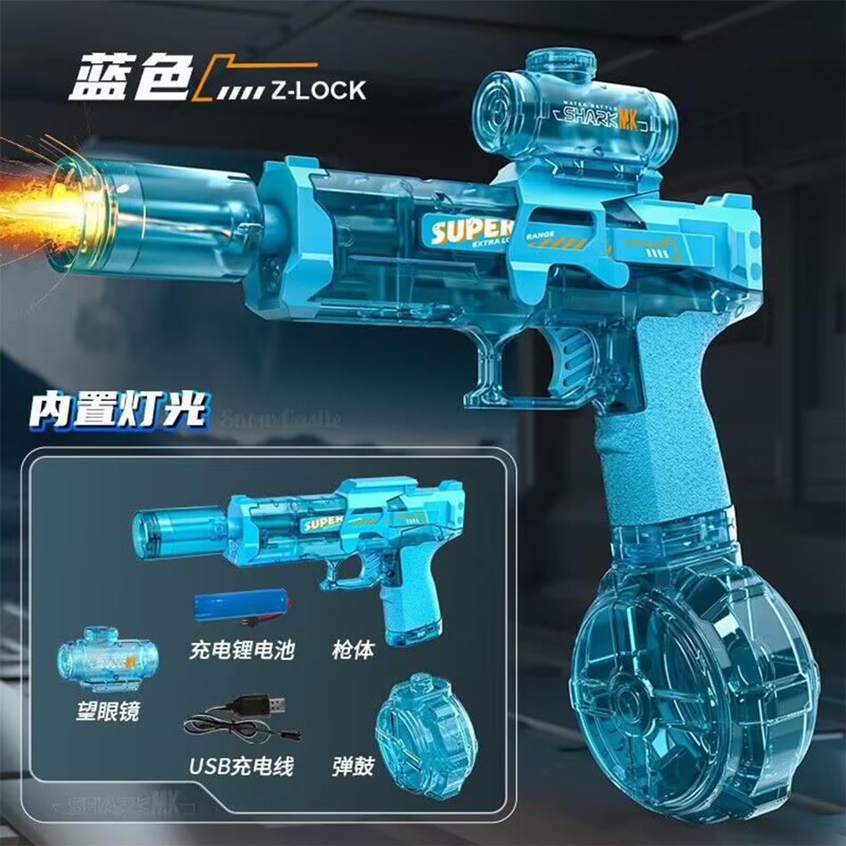 Children High Pressure Electric Water Gun Toy Summer Outdoor Beach Pool Fight Games Toys Kids Automatic Water Guns With Lights