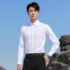 Teluoman Washable Wrinkle-Resistant Cotton Long Sleeve Shirt