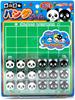 Muraoka Reversi 260 X 200 X 25mm 323 Black and White Panda Game for 2 Players