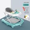 Multifunctional Anti-Tip Baby Walker with U-Shaped Pushchair