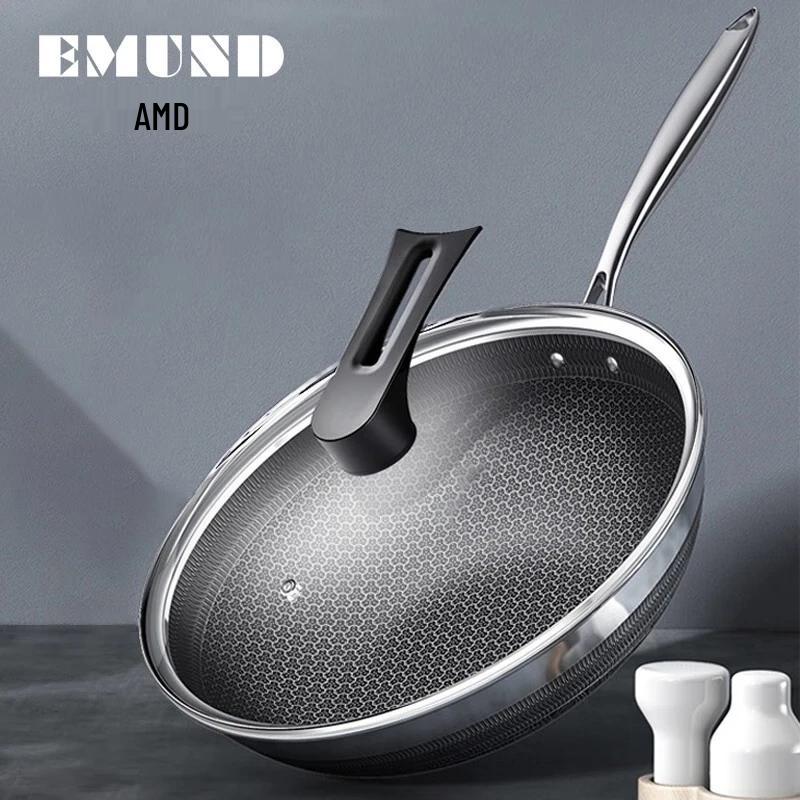 EMUND Golden Age Stir-Fry Wok