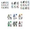Star Wars Commandos Lego Minifigures 12-piece Set Of High-quality Abs Plastic Toys For Kids And Fans!