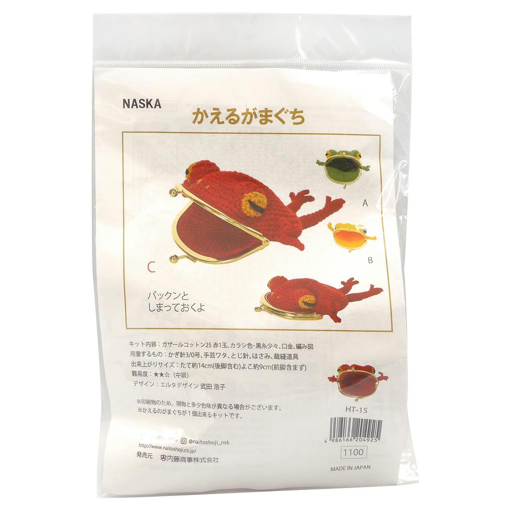 NASKA Hand-Knitted Frog Purse Kit HT-15 Red