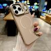 Applicable To Apple 17promax Silicone Holder, Mobile Phone Case iPhone16 Magnetic Suction 15 All-inclusive Anti-drop.