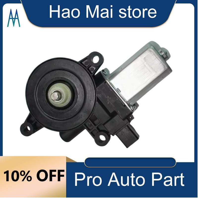 D651-58-58X D651-59-58X 1 pcs Left Right Window Regulator Lift Motor for MAZDA 2 3 5 6 2007-2016 Axela CX-4 CX-5