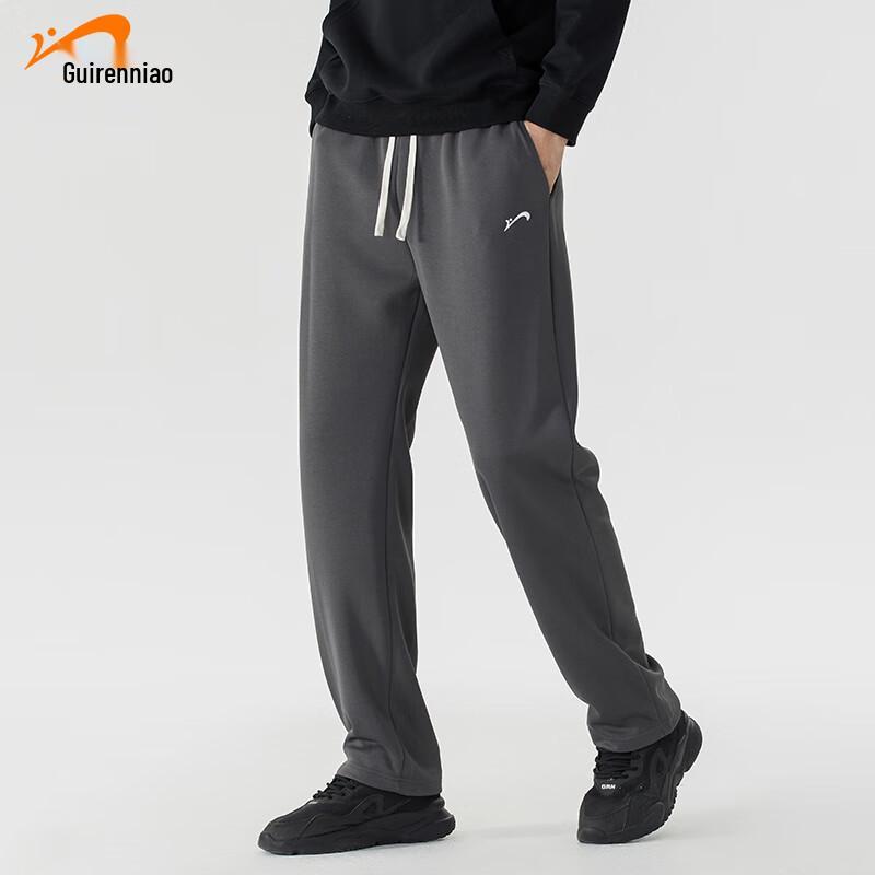 Guirenniao Unisex Casual Straight-Leg Long Pants