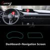 For MAZDA MAZDA3 20-21 Car Interior Center Console Transparent TPU Protective Film Anti-scratch Repair Film Accessories Refit