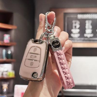 Car Key Case Cover Key Holder with Leather Keychain Lanyard for Hyundai I10 I20 Ix20 I30 Ix35 for Kia Ceed Soul Sportage Venga