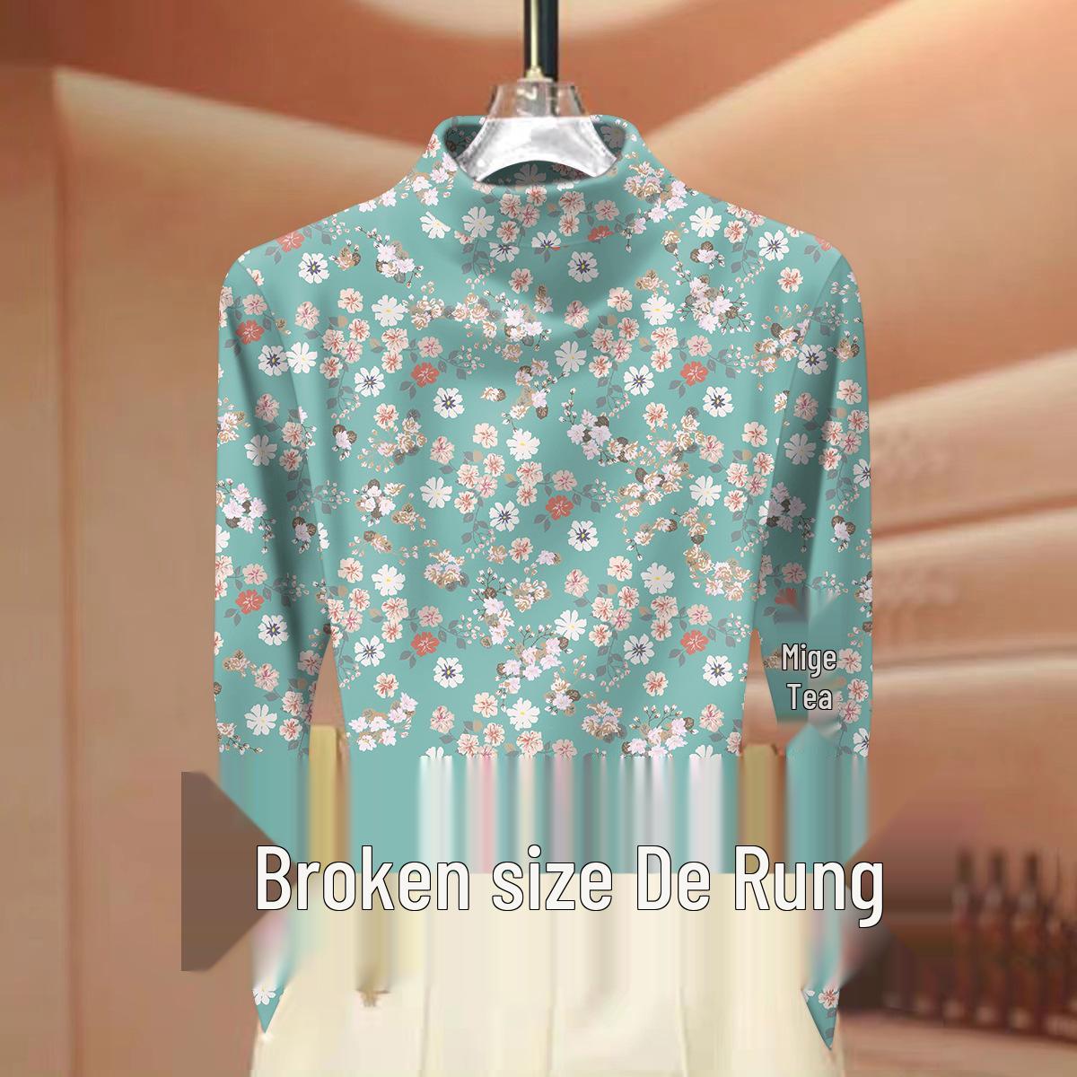

Women s Fleece Floral Print Top: Stylish Half-High Collar, Long-Sleeve Base Layer or Outerwear, Perfect for Mothers. 4XL (Recommended for 150-170 jin)