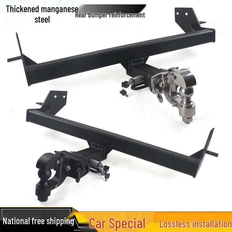 Ford Ranger JMC Dadiyu Huhu 3 Trailer Hitch Rear Tow Hook - Detachable for Towing