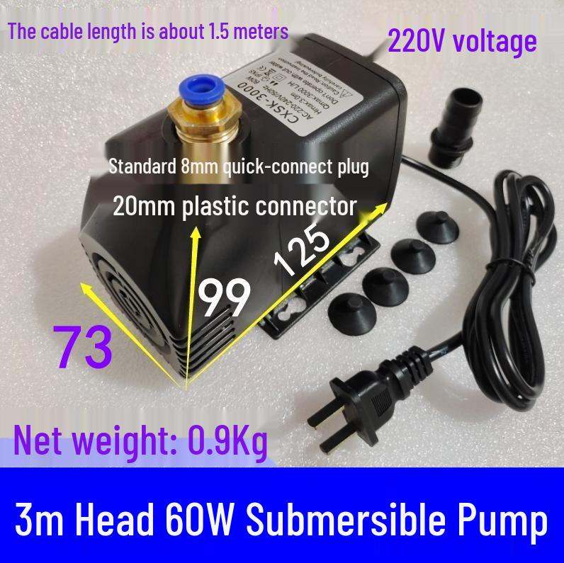 Submersible Cooling Pump for Engraving Machines, Drills, Fountains, and Fish Tanks