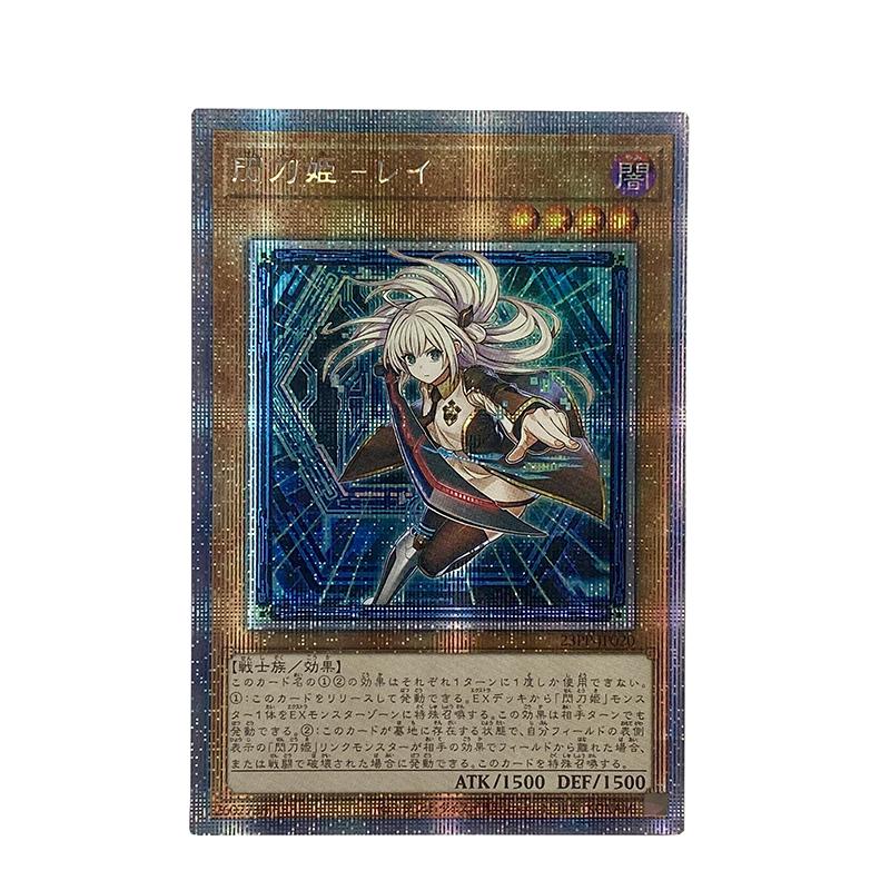 1pcs/set Yu-gi-oh! Sky Striker Ace Diy Self Control Collect Signature Trading Flash Card Anime Cartoon Present Toy