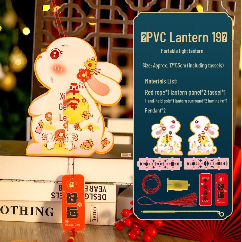 DIY Mid-Autumn Festival Glowing Lantern Kits for Kids - Ancient Style with Rabbit & Flower Designs