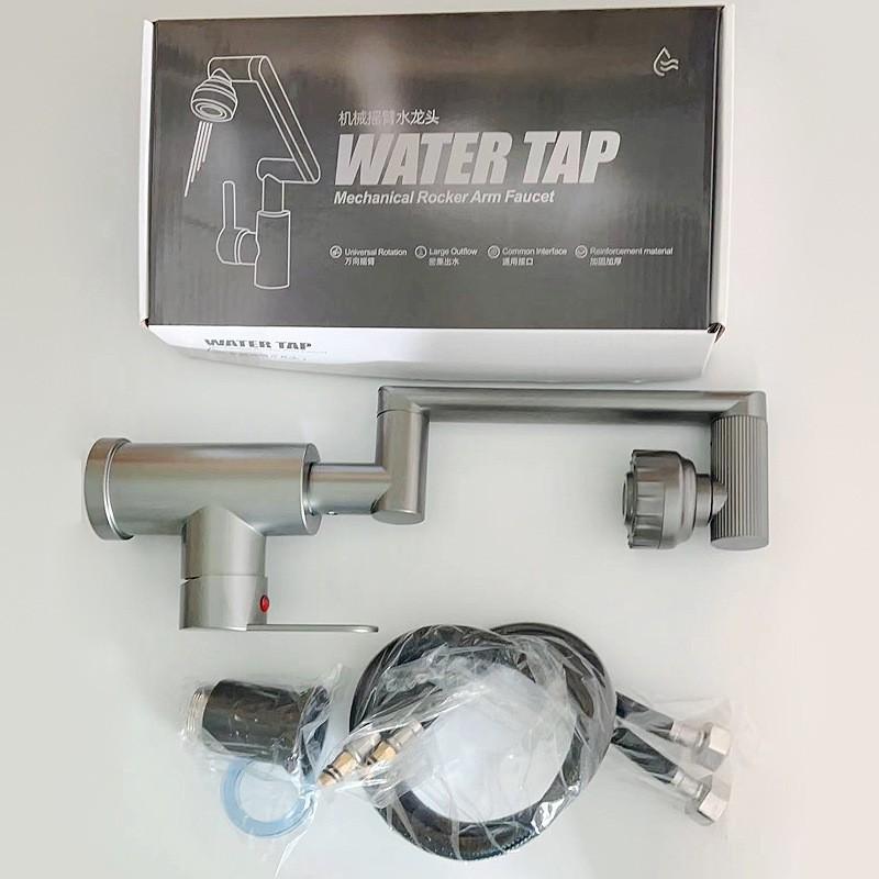 1080° Swivel  Kitchen Sink Faucet Bathroom Sink Faucet Basin Faucet Multifunction Cold and Hot Water Tap