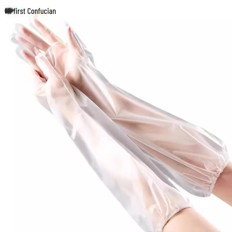 Churu Commercial Extra-Long Disposable Gloves
