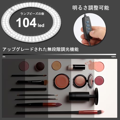 PULUZ 25cm Photo Light Box with 104 LED Beads, Color Temperature 5500-5800K, Color Rendering Index 95+, Soft Light Cloth, and 6 Double-Sided Backdrops