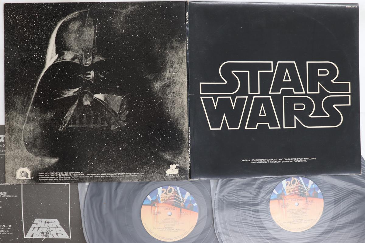 

LP Record OST, JOHN WILLIAMS - Star Wars FMW378 20TH CENTURY 1977 Japan Soundtracks & Musicals Used