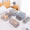 Five Sets Mesh Storage Compartment Pants Underwear Storage Organizer Closet Drawer Layers Organizer Handheld Socks Compartment Bag