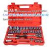 32-Piece Socket Wrench Car Repair Tool Set - Combination Kit