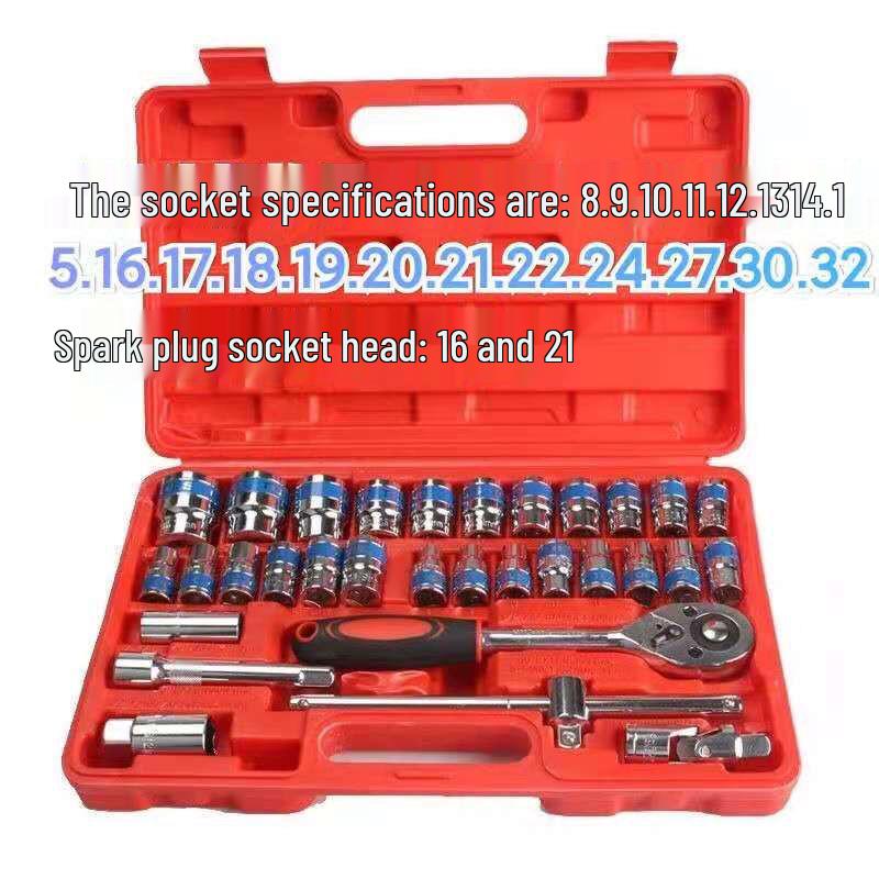 32-Piece Socket Wrench Car Repair Tool Set - Combination Kit