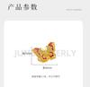 9999 24Kreal Gold Store, Same Style Gold, Ladies' Open Ring, Gradient Butterfly Jewelry Gift