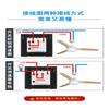Variable Fan Speed Control with Switch for Most Brand Electric Ceiling Fan
