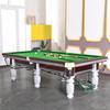 Qi Xian Feng Billiard & Ping-Pong Table