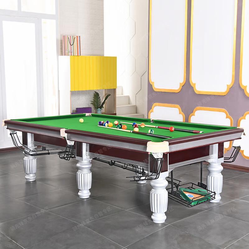 Qi Xian Feng Billiard & Ping-Pong Table