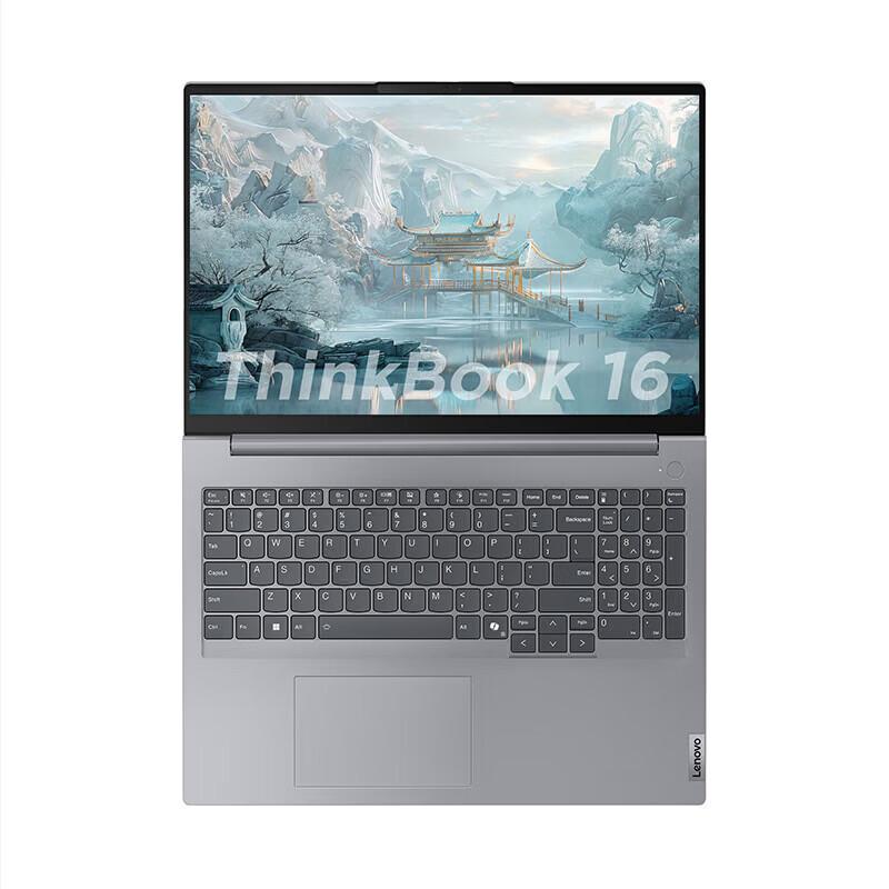 Lenovo ThinkBook 16 Business Laptop (CN version) 16-inch