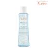 Hydrance Essence-in-Lotion 200ml/s