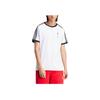 Adidas Originals X Mickey Mouse SS24 Embroidered Logo Striped Slim Fit T-Shirt Men Tops White IY2270