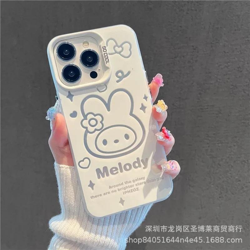 The New Kulomie Applies To Apple 15 Colored Silver iPhone14Pro Creative 11promax Matte 16 Protective Case.
