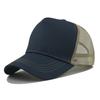 Custom Logo Basic Color Matching 5 Panel Mesh Hat For Women Summer Sunshade Breathable Baseball Caps Outdoor Sport Truck Dad Cap